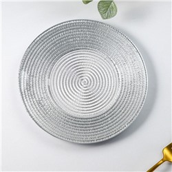 Тарелка стеклянная десертная «Севилья», d=21 см, цвет серебряный