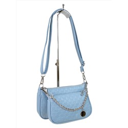 Женская сумка 2 в 1 из искусственной кожи, цвет голубой